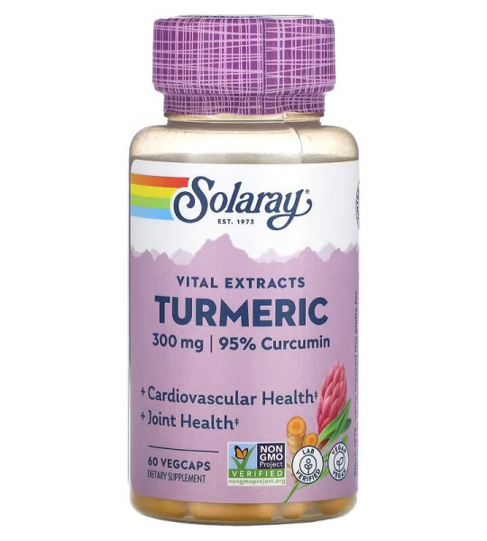Solaray Turmeric 300 mg | 95% Curcumin Veg Caps (60 капс)
