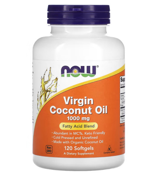 NOW Virgin Coconut Oil 1000 mg Softgels (120 капс)