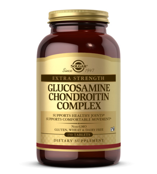 Solgar Glucosamine Chondroitin Complex Extra Strength (150 табл)