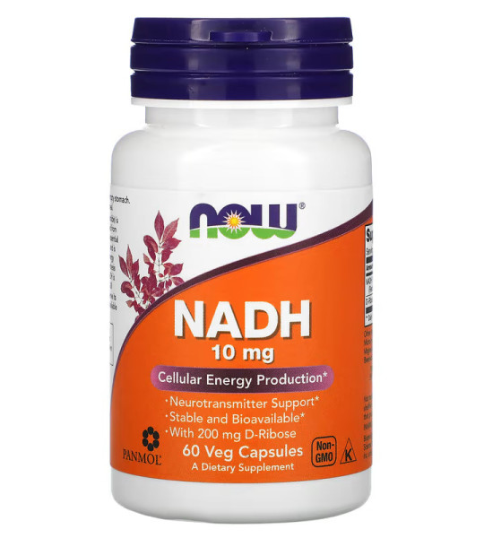 NOW NADH 10 mg (60 капс)