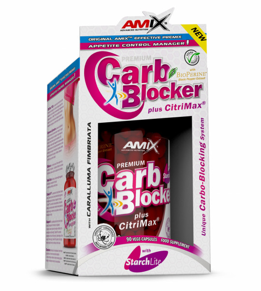 Amix Carb Blocker with StarchLite Veg Caps BOX (90 капс)