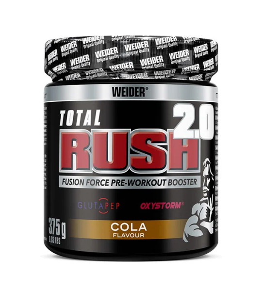 Weider Total Rush 2.0 (375 грам)