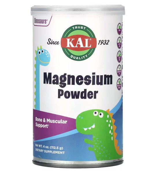 KAL Magnesium Powder (112,5 грам)