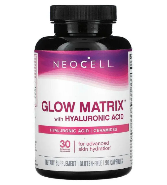 NeoCell Glow Matrix with Hyaluronic Acid (90 капс)