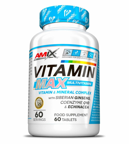 Amix Performance Vitamin Max Multivitamin (60 табл)