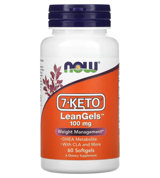 NOW 7-KETO 100 mg Lean Gels (60 капс)