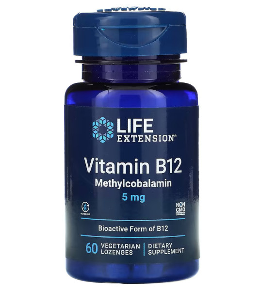 Life Extension Vitamin B12 Methylcobalamin 5 mg Veg Lozenges (60 табл)