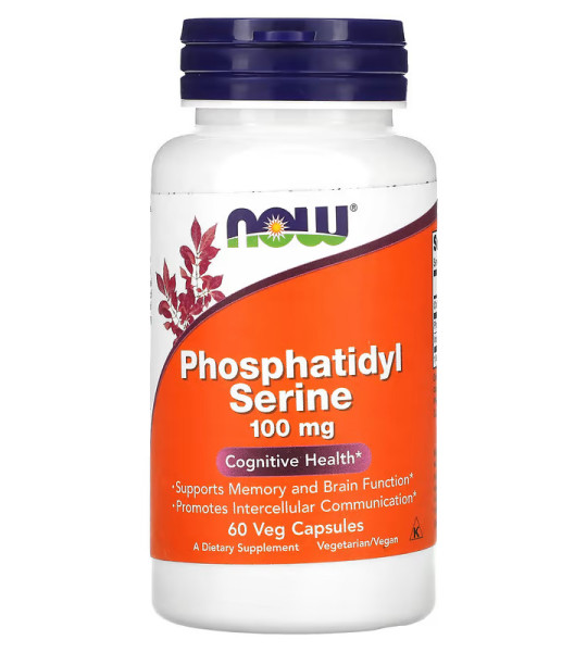 NOW Phosphatidyl Serine 100 mg Veg Caps (60 капс)