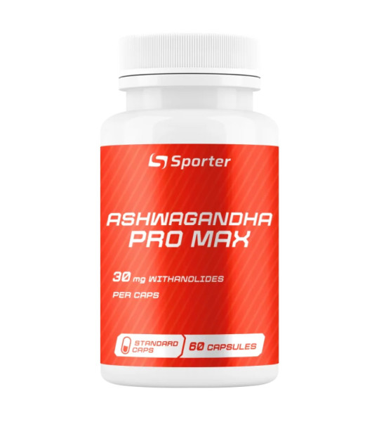 Sporter Ashwagandha Pro Max 335 mg + Withanolides 30 mg (60 капс)
