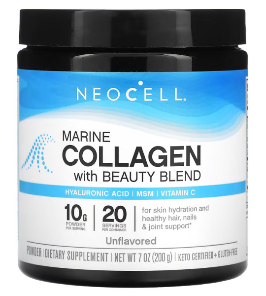 NeoCell Marine Collagen with Beauty Blend (200 грамм)