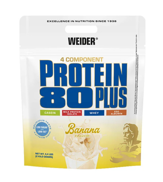 Weider Protein 80 Plus (2000 грам)