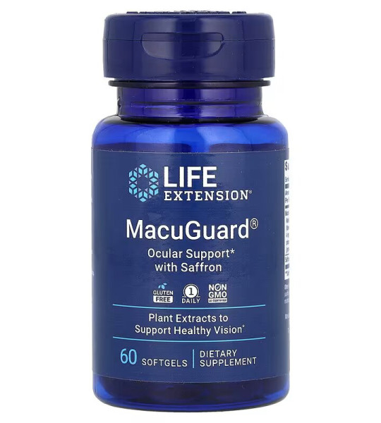Life Extension MacuGuard Ocular Support with Saffron Softgels (60 капс)