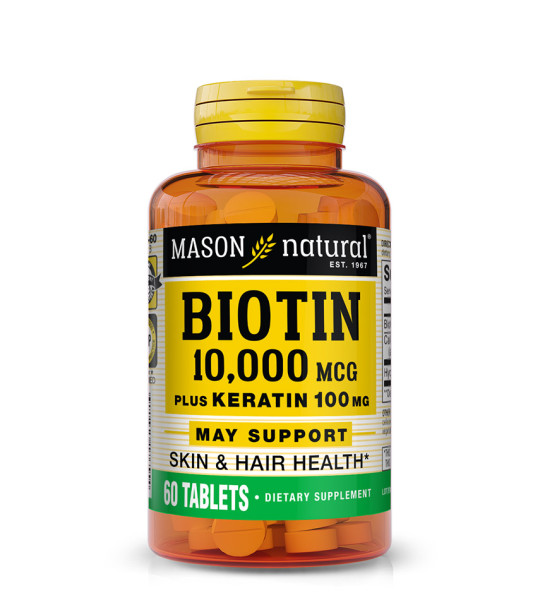 Mason Natural Biotin 10,000 mcg plus Keratin 100 mg (60 табл)