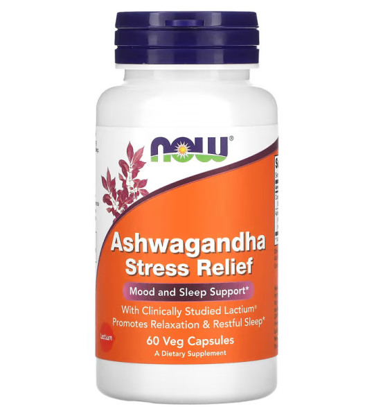 NOW Ashwagandha Stress Relief (60 капс)