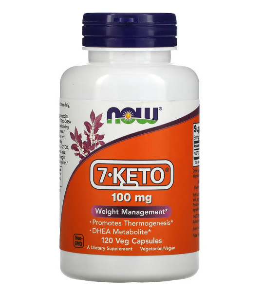 NOW 7-KETO 100 mg Veg Caps (120 капс)