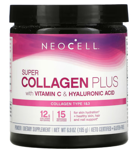 NeoCell Super Collagen Plus (195 грамм)
