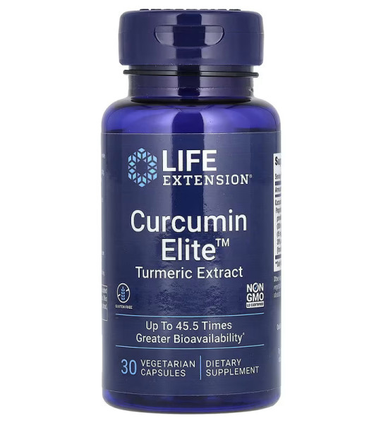 Life Extension Curcumin Elite Turmeric Extract Veg Caps (30 капс)