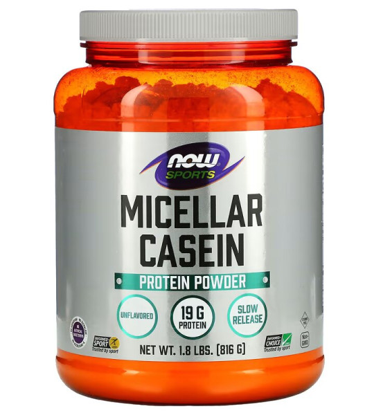 NOW Sports Micellar Casein Powder (816 грам)
