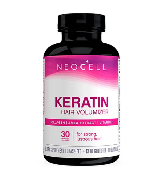 NeoCell Keratin Hair Volumizer (60 капс)