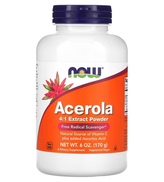 NOW Acerola 4:1 Extract Powder  (170 грамм)