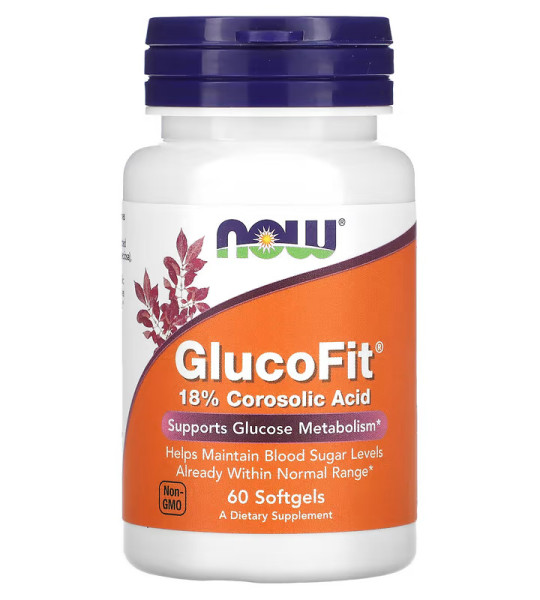 NOW GlucoFit 18% Corosolic Acid Softgels (60 капс)