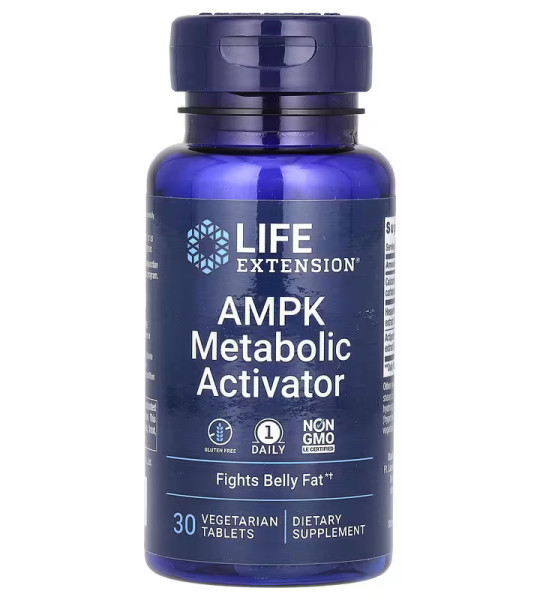 Life Extension AMPK Metabolic Activator (30 капс)