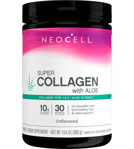 NeoCell Super Collagen with Aloe (300 грам)