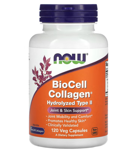 NOW BioCell Collagen Hydrolyzed Type II 570 mg (120 капс)