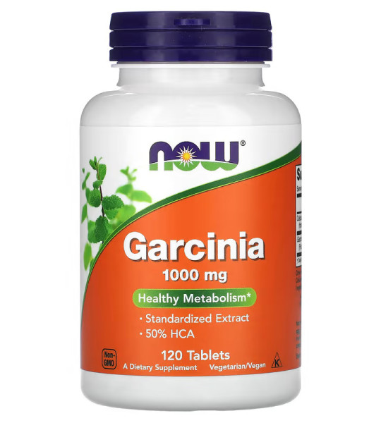 NOW Garcinia 1000 mg (120 табл)