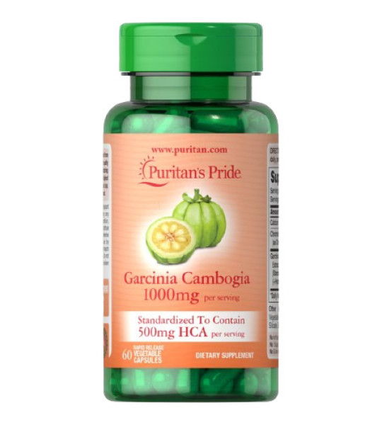 Puritan's Pride Garcinia Cambogia 1000 mg (HCA 500 mg) Veg Caps (60 капс)