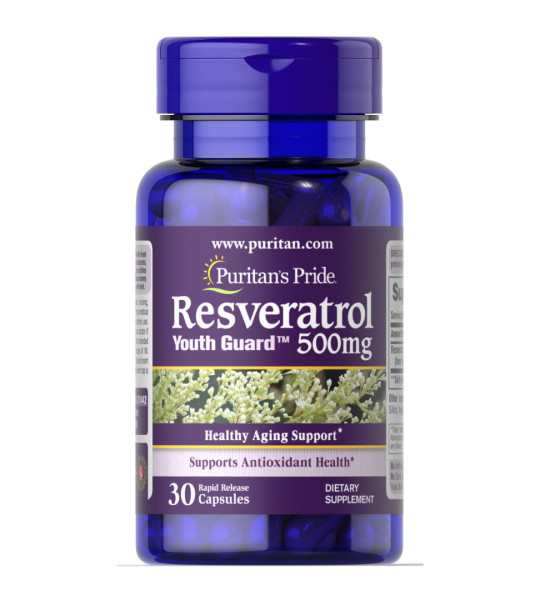 Puritan's Pride Resveratrol 500 mg (30 капс)