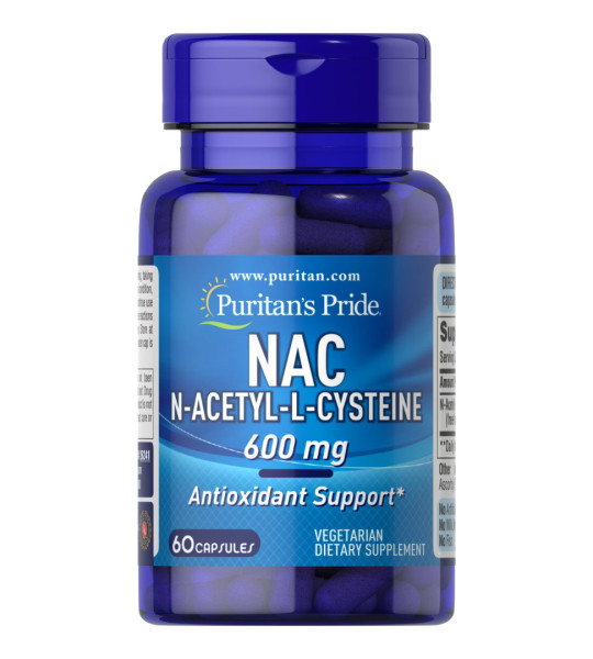 Puritan's Pride NAC N-Acetyl-L-Cysteine 600 mg (60 капс)