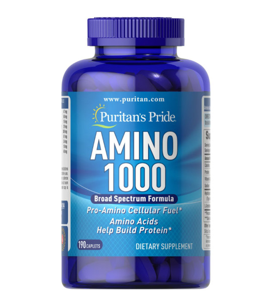 Puritan's Pride Amino 1000 (190 капc)