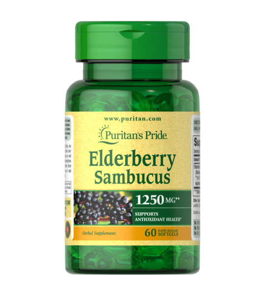 Puritan's Pride Elderberry Sambucus 1250 mg Softgels (60 капс)