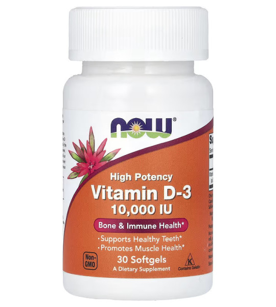 NOW Vitamin D-3 10,000 IU Softgels (30 капс)