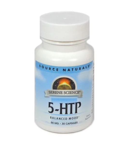 Source Naturals 5-HTP 50 mg (30 капс)