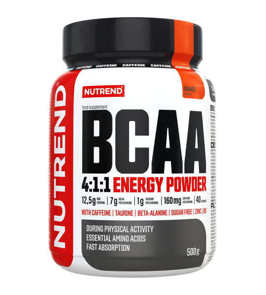 Nutrend BCAA 4:1:1 Energy Powder (500 грам)