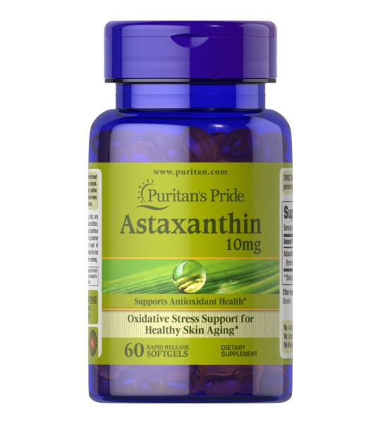 Puritan's Pride Astaxanthin 10 mg Softgels (60 капс)