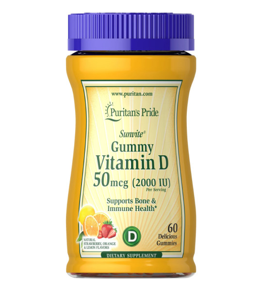 Puritan's Pride Vitamin D 50 mcg (2000 IU) Gummies (60 жув табл)