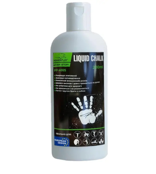 PowerPlay Рідка магнезія PP 4005 Liquid Chalk (200 ml)