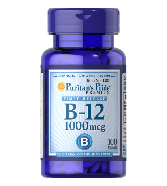 Puritan's Pride Vitamin B-12 1000 mcg (100 табл)