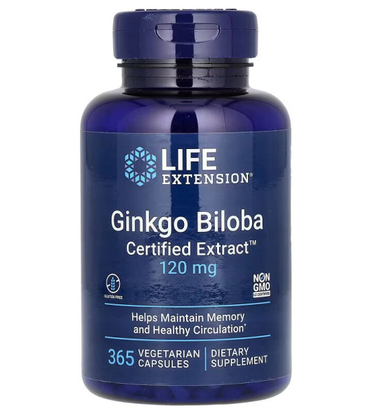 Life Extension Ginkgo Biloba Certified Extract 120 mg Veg Caps (365 капс)