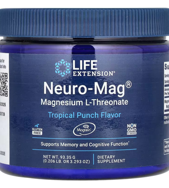 Life Extension Neuro-Mag 144 mg Powder (93 грам)