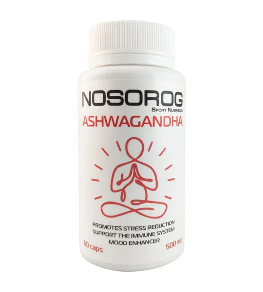 Nosorog Ashwagandha 500 mg (60 капс)