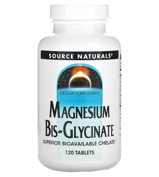 Source Naturals Magnesium Bis-Glycinate 120 табл