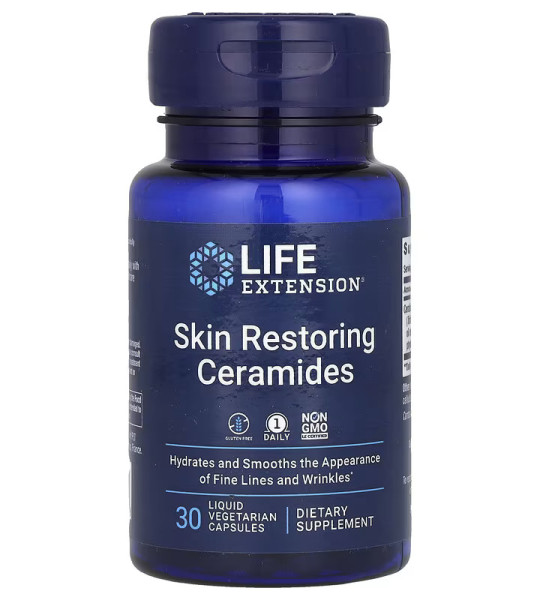 Life Extension Skin Restoring Ceramides Veg Caps (30 капс)