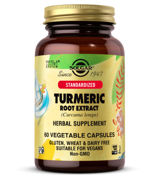 Solgar Turmeric Root Extract 400 mg Veg Caps (60 капс)