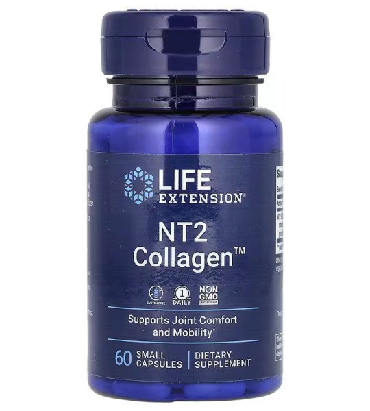 Life Extension NT2 Collagen Small Caps (60 капс)