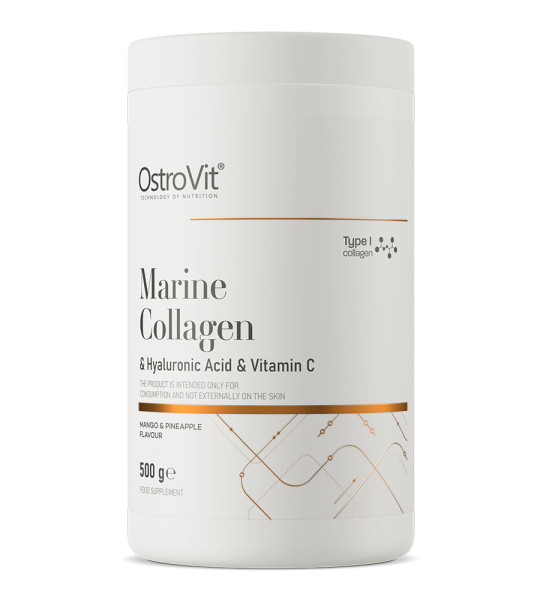 OstroVit Marine Collagen & Hyaluronic Acid & Vitamin C (500 грам)