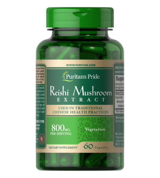Puritan's Pride Reishi Mushroom Extract 800 mg (60 капс)